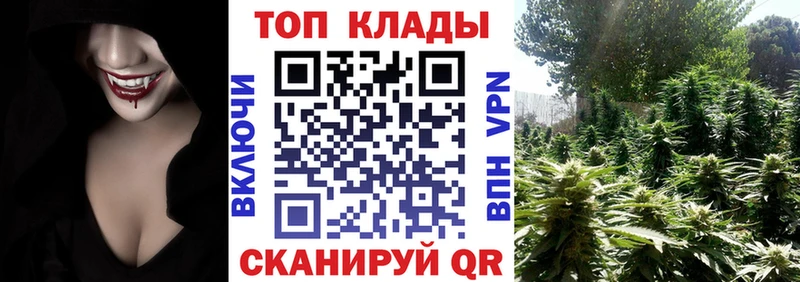 Купить наркоту Тверь Кокаин АМФЕТАМИН МЕТАДОН МЕФ Марихуана