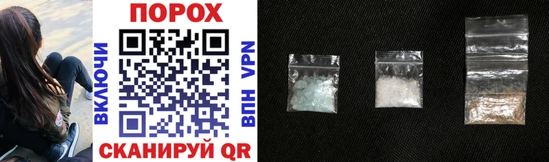 Amphetamine 98% OMG ONION Тверь купить наркотик