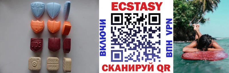 ЭКСТАЗИ 280мг  купить наркотики цена  кракен как зайти  Тверь 