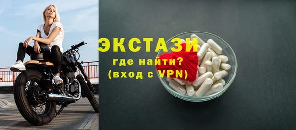 хмурый Алексеевка