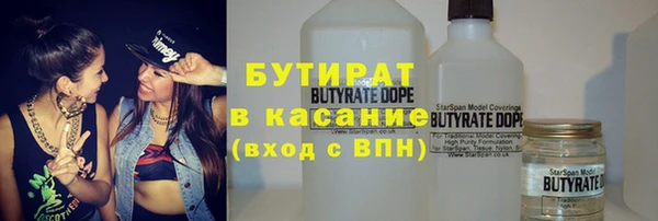 хмурый Алексеевка