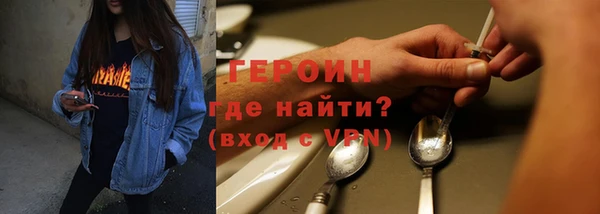 ешки Навашино