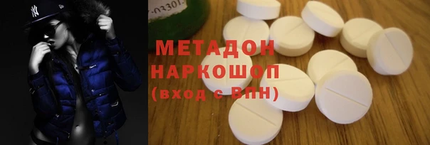 хмурый Алексеевка