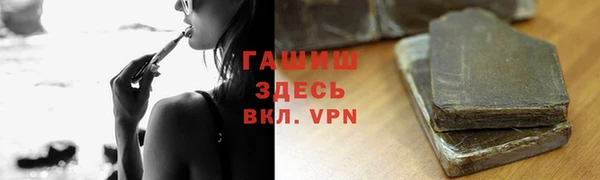 хмурый Алексеевка