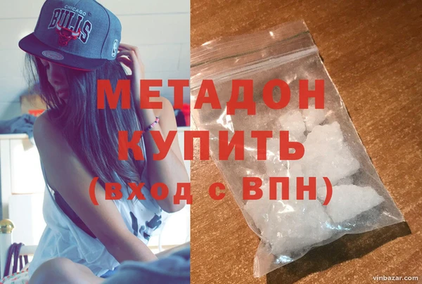 apvp Надым