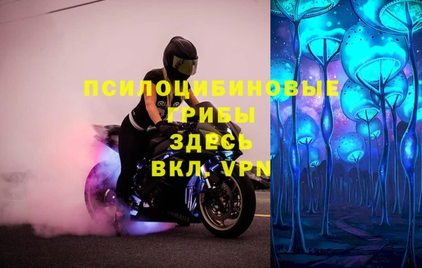 бутик Алзамай
