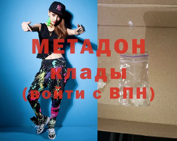 бутик Алзамай
