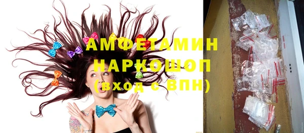 бутик Алзамай