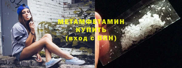 твердый Абаза