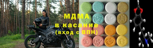 хмурый Алексеевка