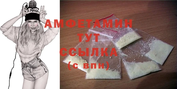 PSILOCYBIN Абинск