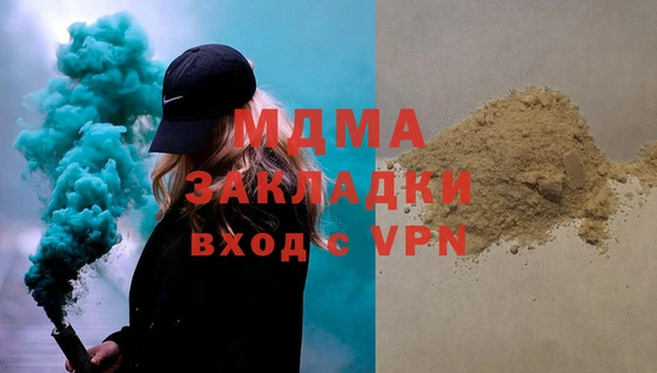 бутик Алзамай