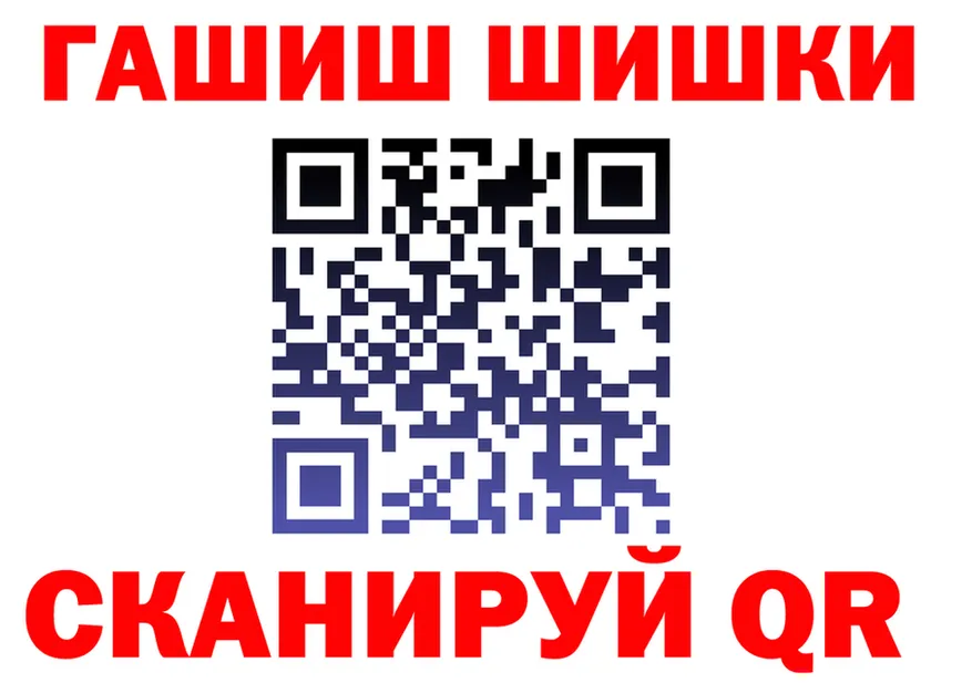 Что такое наркотики  официальный сайт Тверь