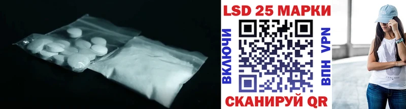 купить наркоту  Тверь  ЛСД экстази ecstasy 