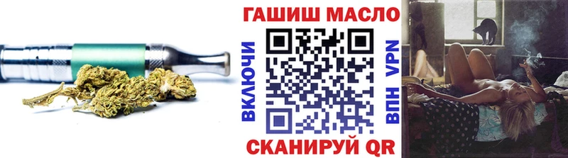 Дистиллят ТГК Wax Тверь