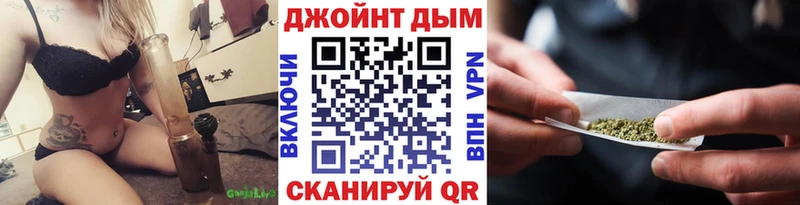 Бошки Шишки LSD WEED  Тверь 